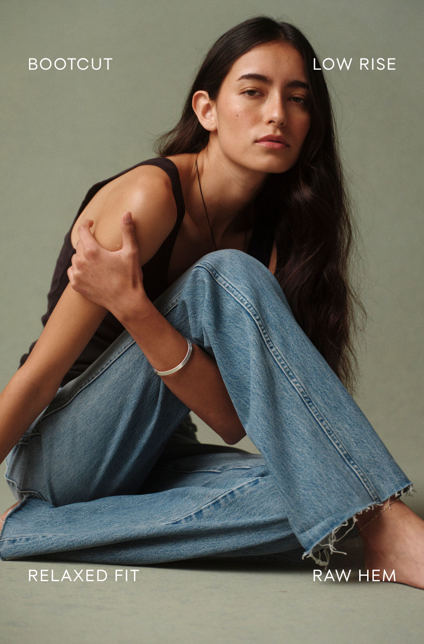 AMO Denim | Marcenia Boot in Hush