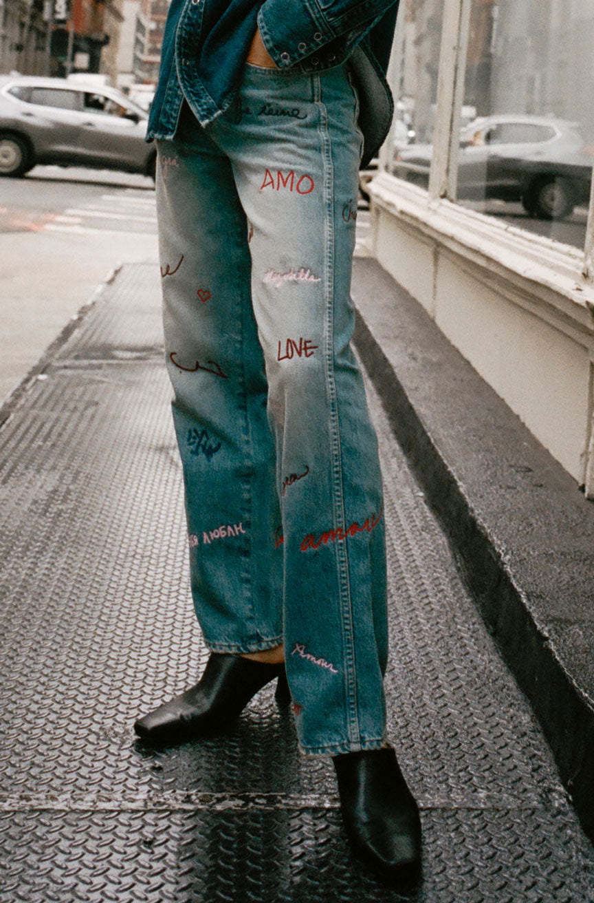AMO Denim | The Love Jean in Universal