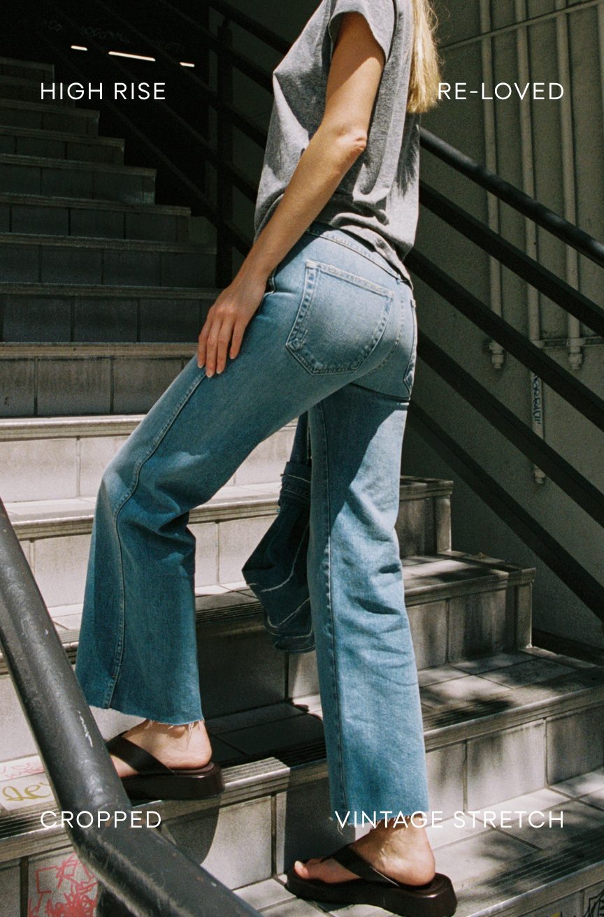 AMO Denim | Georgia Crop in Melt
